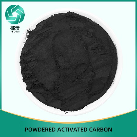 Powder Activated Carbon