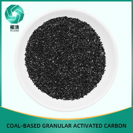Coal Based Activated Carbon