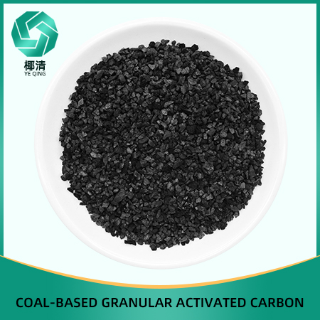 Coal based Granular Activated Carbon
