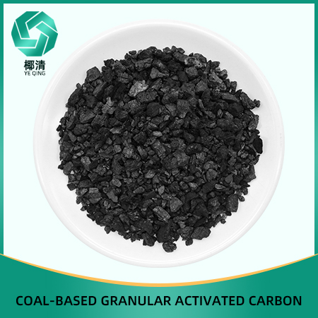 Coal Based Activated Carbon