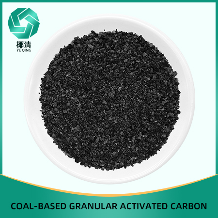 Coal based Granular Activated Carbon