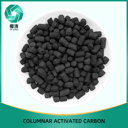 Columnar/Extruded Activated Carbon