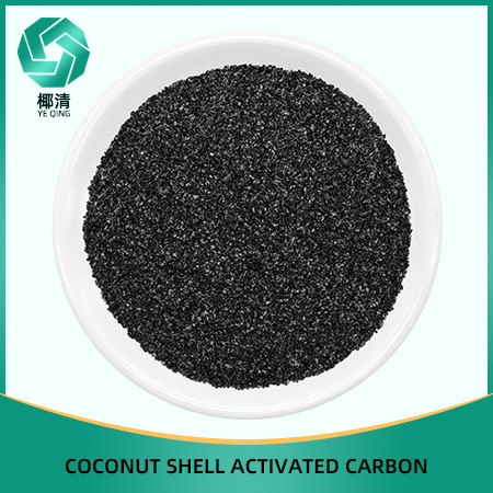 Gold extraction Activated Carbon
