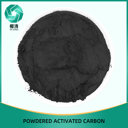Powder Activated Carbon