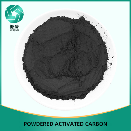 Powder Activated Carbon