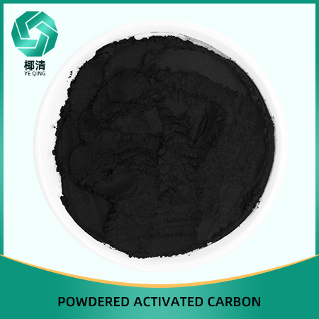 Powder Activated Carbon
