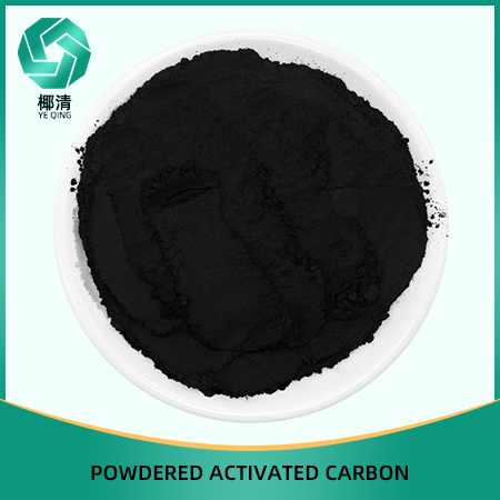 Powder Activated Carbon