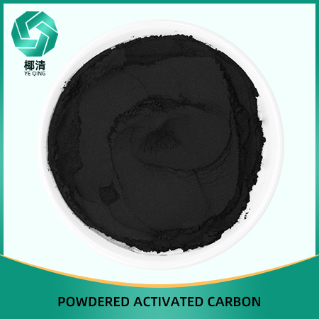 Powder Activated Carbon