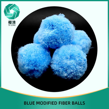 Filter Ball