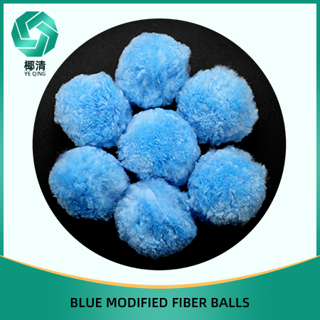 Filter Ball