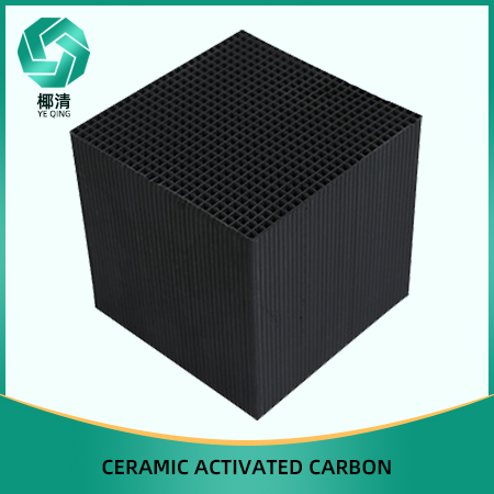 Honeycomb activated carbon