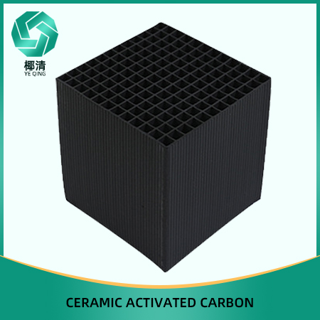 Honeycomb activated carbon