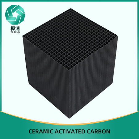 Honeycomb activated carbon